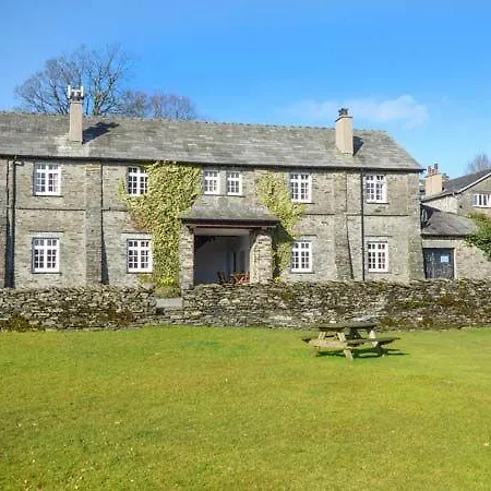Tatil Evi Loweswater *